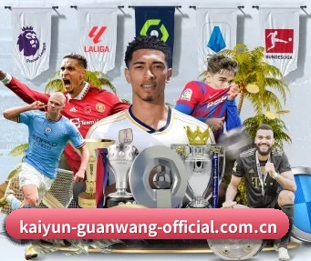 业务扩张